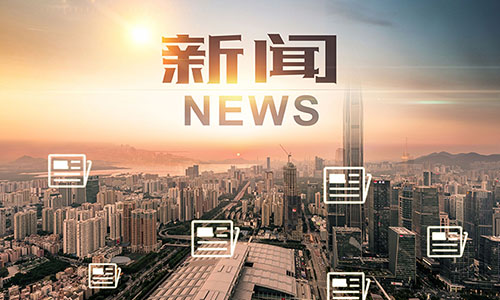 建筑業(yè)必須直面“產(chǎn)業(yè)生態(tài)化”挑戰