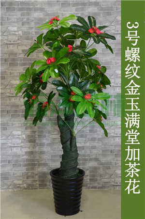 西安仿真綠植批發(fā)